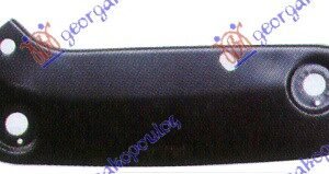 NOSAC HLADNJAKA GORNJI - VW JETTA 2010-2014 (162/163/AV3/AV2)