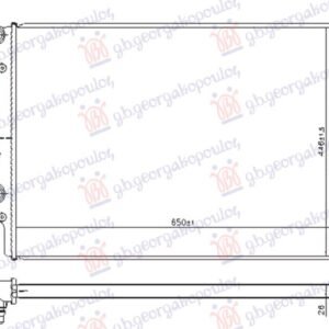 HLADNJAK MOTORA DODATNI 1.4 BENZIN/HIBRID (650x450) - VW JETTA 2010-2014 (162/163/AV3/AV2)