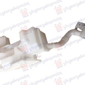 POSUDA ZA TECNOST BRISACA (5.4LT) (OTVOR ZA SENZOR) (OTVOR ZA MOTOR) (GRLO) (POKLOPAC) - VW JETTA 2010-2014 (162/163/AV3/AV2)
