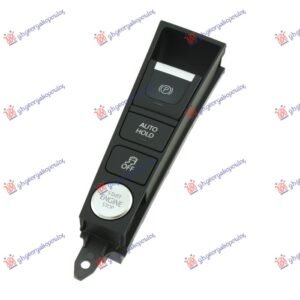 PREKIDAC (KOCNICA - ESP - AUTO-HOLD - START-STOP) (26 PIN) - VW PASSAT 2011-2015 (362/365)