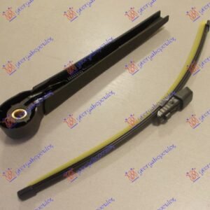 ZADNJI BRISAC KOMPLET 345mm - VW TOURAN 2010-2015 (1T3)