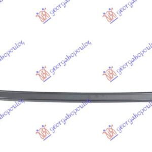 DONJA GREDA TANKA - VW CADDY 2010-2015 (2KB/2KJ/2CB/2CJ)