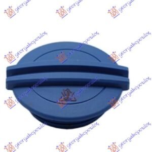 POKLOPAC POSUDE ZA ANTIFRIZ PLAVI (1.4 bar) - VW TIGUAN 2016-2020 (AD1/AX1)