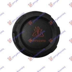 POKLOPAC POSUDE ZA ANTIFRIZ CRNI (1.6 bar) - VW TIGUAN 2016-2020 (AD1/AX1)