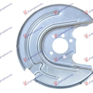 ZASTITA ZADNJEG KOCIONOG DISKA (PRECNIK DISKA 272mm) - VW GOLF VII 2013-2016 (5G1)