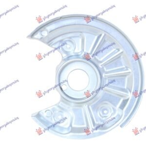 ZASTITA ZADNJEG KOCIONOG DISKA (PRECNIK DISKA 272mm) - VW GOLF VII 2013-2016 (5G1)