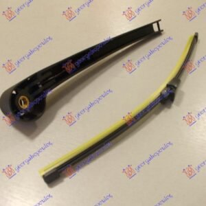 ZADNJI BRISAC KOMPLET 330mm - VW GOLF VI VARIANT 2009-2014 (AJ5)