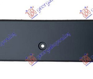 DRZAC TABLICE PLASTICNI - VW T-ROC 2017-2022 (A11/D11)