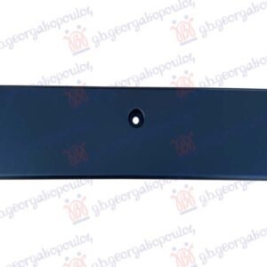 DRZAC PREDNJE TABLICE PLASTICNI - VW T-ROC 2022-2025 (A11/D11)